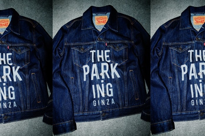 Levi's 將於 THE PARK・ING GINZA 開設 Trucker Jacket 50 周年期間限定店舖