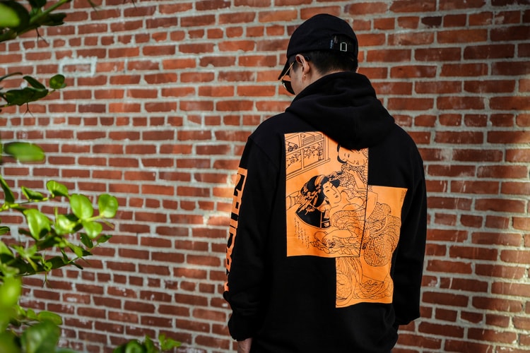 SSUR*PLUS 2016 秋冬系列 Lookbook