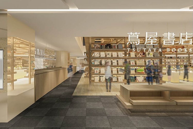 A new Tsutaya Book Store is coming to Ginza
