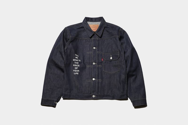 UNDERCOVER x Levi’s Trucker Jacket 50th Anniversary