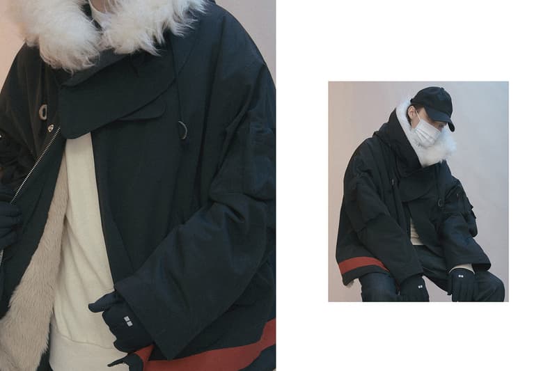 UMAMIISM 2016 Winter "Peculiarity" Editorial