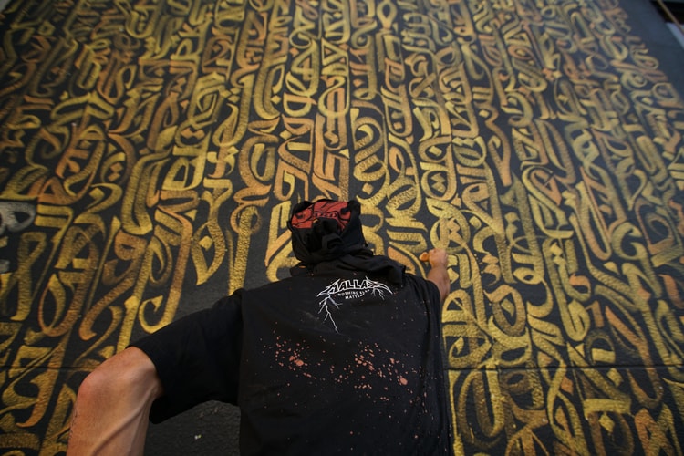 法國藝術家 Zepha 為 Dubai Street Museum 創作巨幅塗鴉