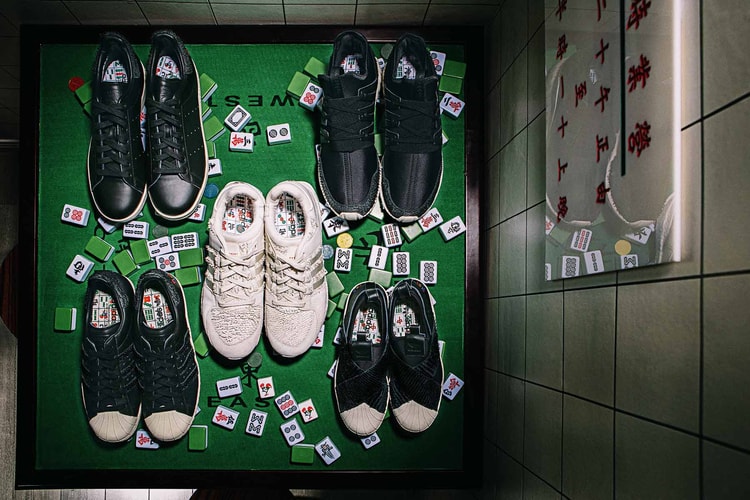 麻將主題-adidas Originals 2017「CNY」農曆新年別注系列登場