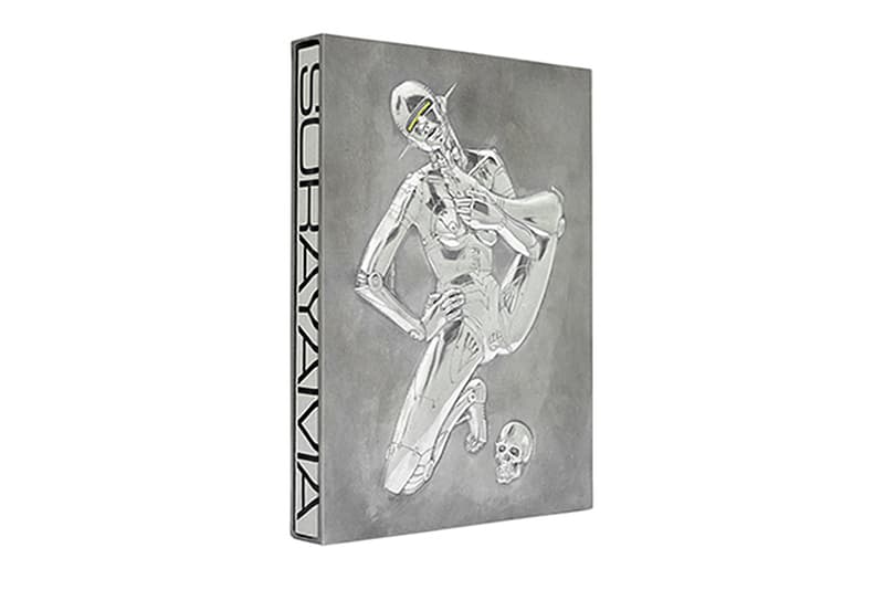 hajime sorayama new book sorayama