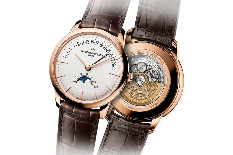 【Pre-SIHH 2017】Vacheron Constantin Patrimony 儒雅新作