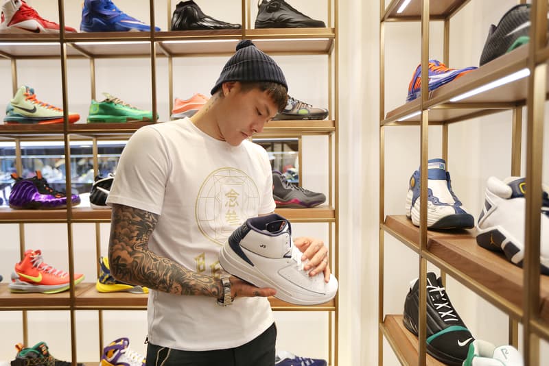 23 Sneaker Shop Beijing