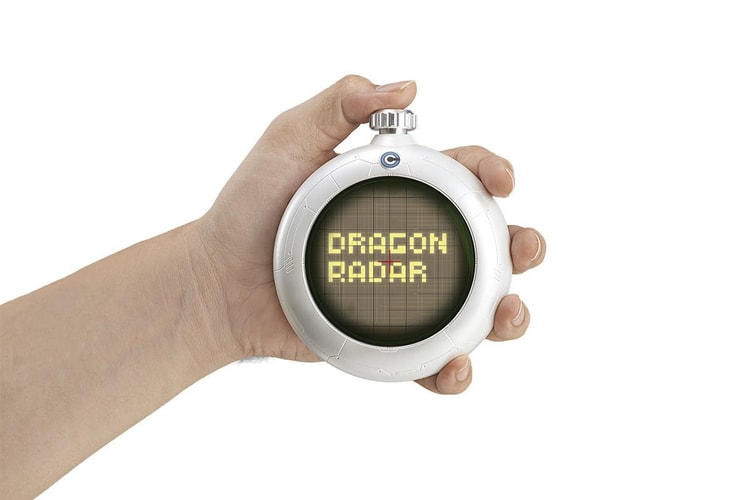 《Dragon Ball》「真 · 龍珠雷達」將登陸香港