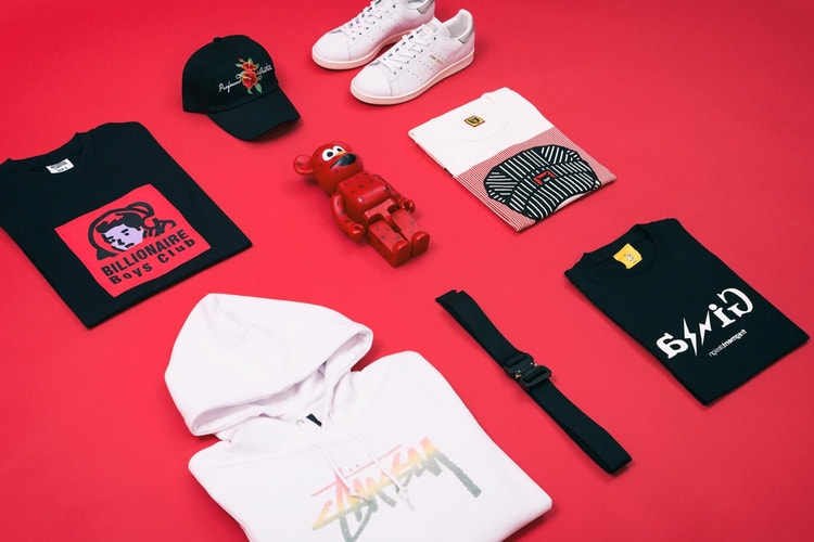 HBX 推出農曆新年限定折扣優惠