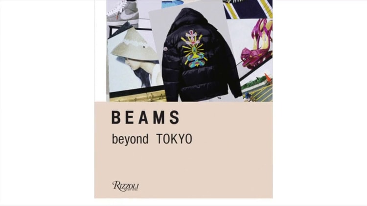 《BEAMS beyond TOKYO》品牌書日本搶先全球發售