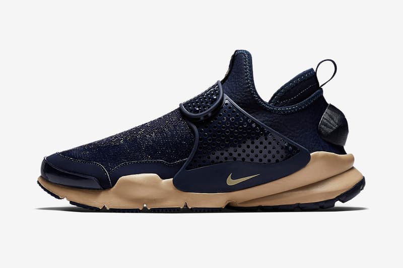 Stone Island x NikeLab Sock Dart Mid NikeStore