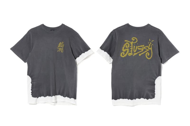 Stüssy 2017 "O'Dyed Classics"