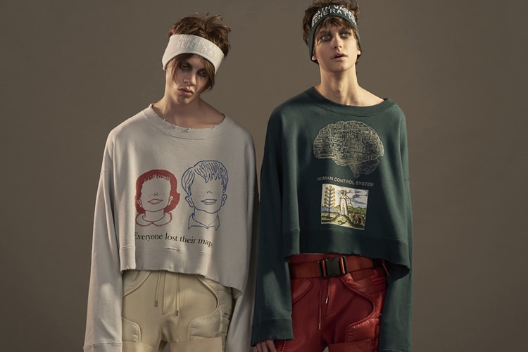 UNDERCOVER 2017 秋冬系列