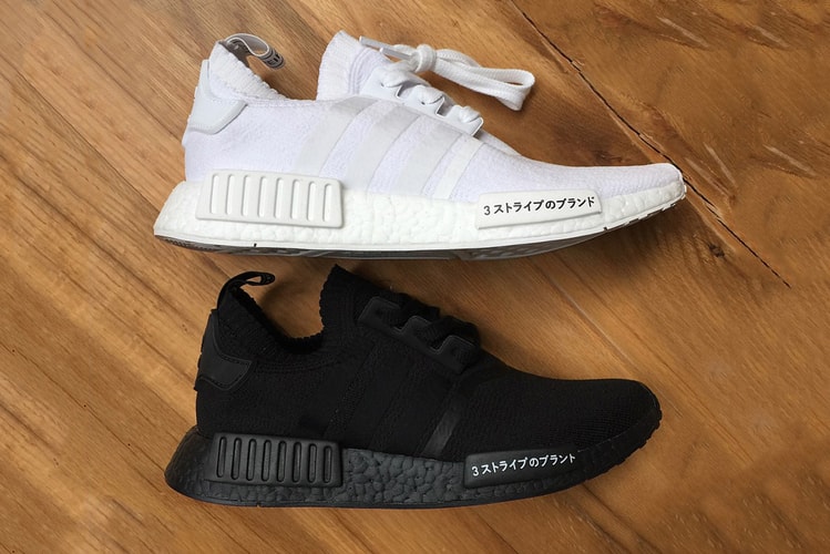 adidas Originals NMD R1 Primeknit「日文片假名」版本再現網絡