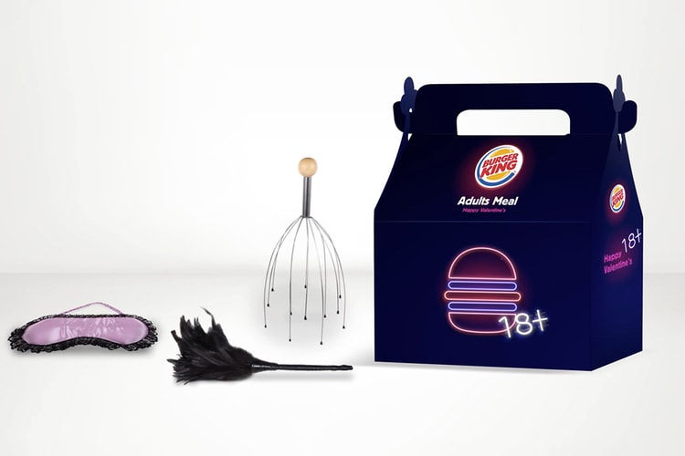 十八禁-Burger King 限時推出情人節限定「成人套餐」
