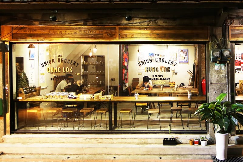 門小雷將於共楽舉辦《The Blister Exists》展覽台北站 