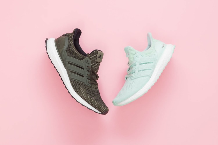 情人節限定-HYPEBEAST x HBX 送出 adidas UltraBOOST 情侶套裝