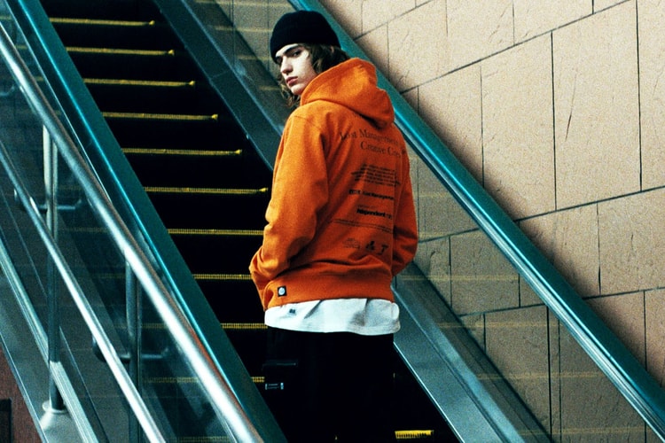 LMC 2017 春夏系列 Lookbook