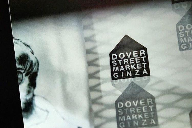 《SWITCH》四月刊打造 DOVER STREET MARKET 特輯