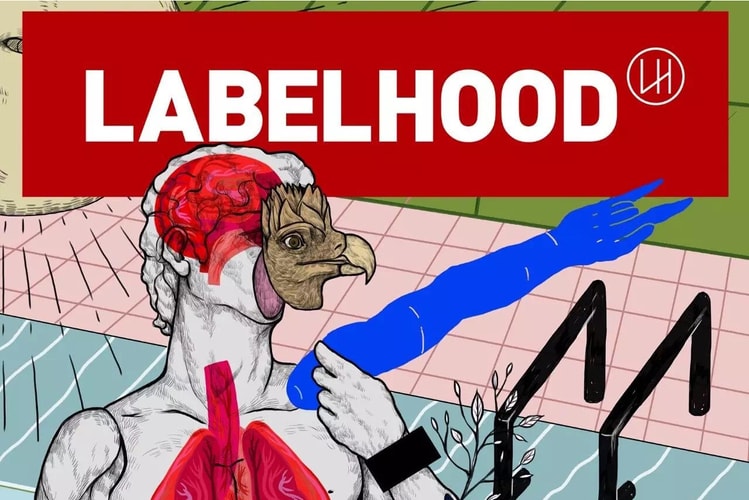 贈獎福利!HYPEBEAST 邀你走进上海时装周 - LABELHOOD 篇
