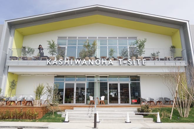 千葉「柏之葉 T-SITE」全新開幕