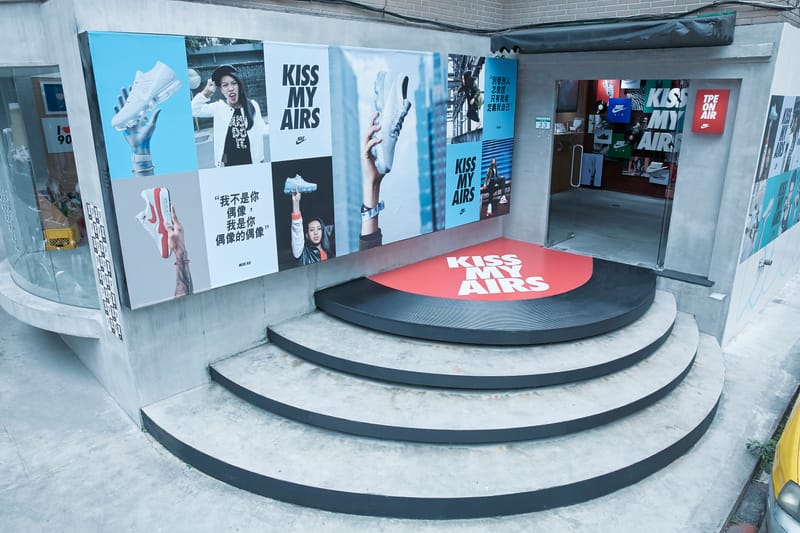 走進 NIKE TPE ON AIR STUDIO