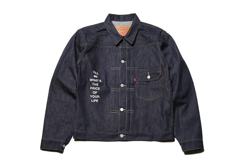 UNDERCOVER x Levi's 聯名 Trucker Jacket 系列即將全面發售