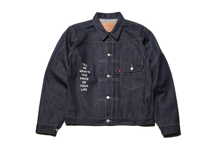 UNDERCOVER x Levi's 聯名 Trucker Jacket 系列即將全面發售