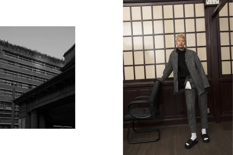 SHUANG 2017 秋冬系列 Lookbook