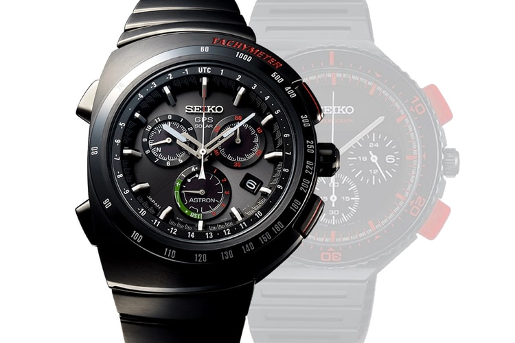 Seiko x Giorgetto 經典「異形」手錶進化版?!