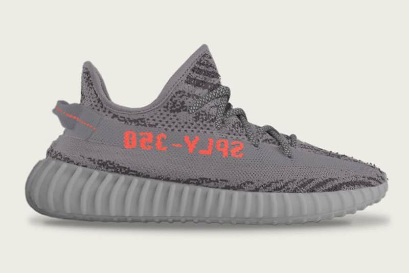 adidas Originals YEEZY BOOST 350 V2 OG RETURN