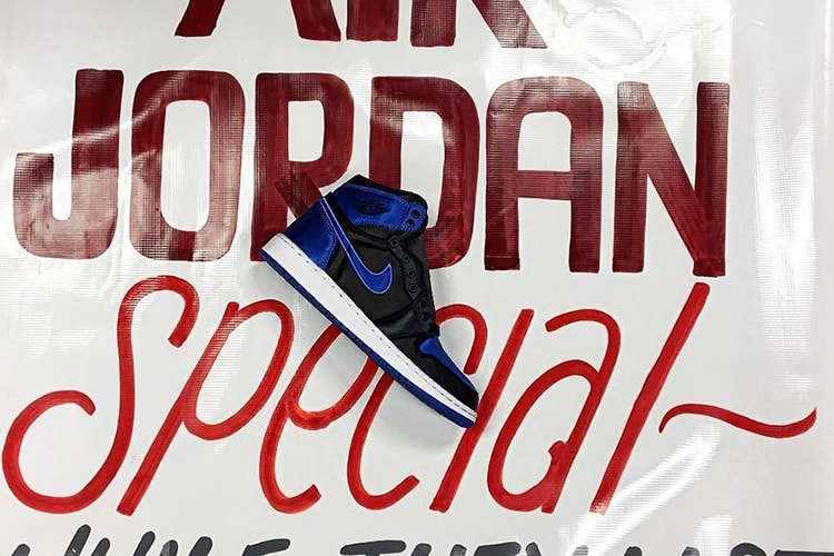 Air Jordan 1「Satin Royal」無預警上架