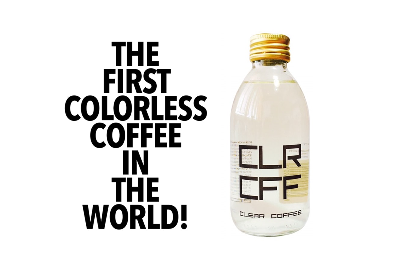 CLR CFF﹣全球首款「透明」咖啡