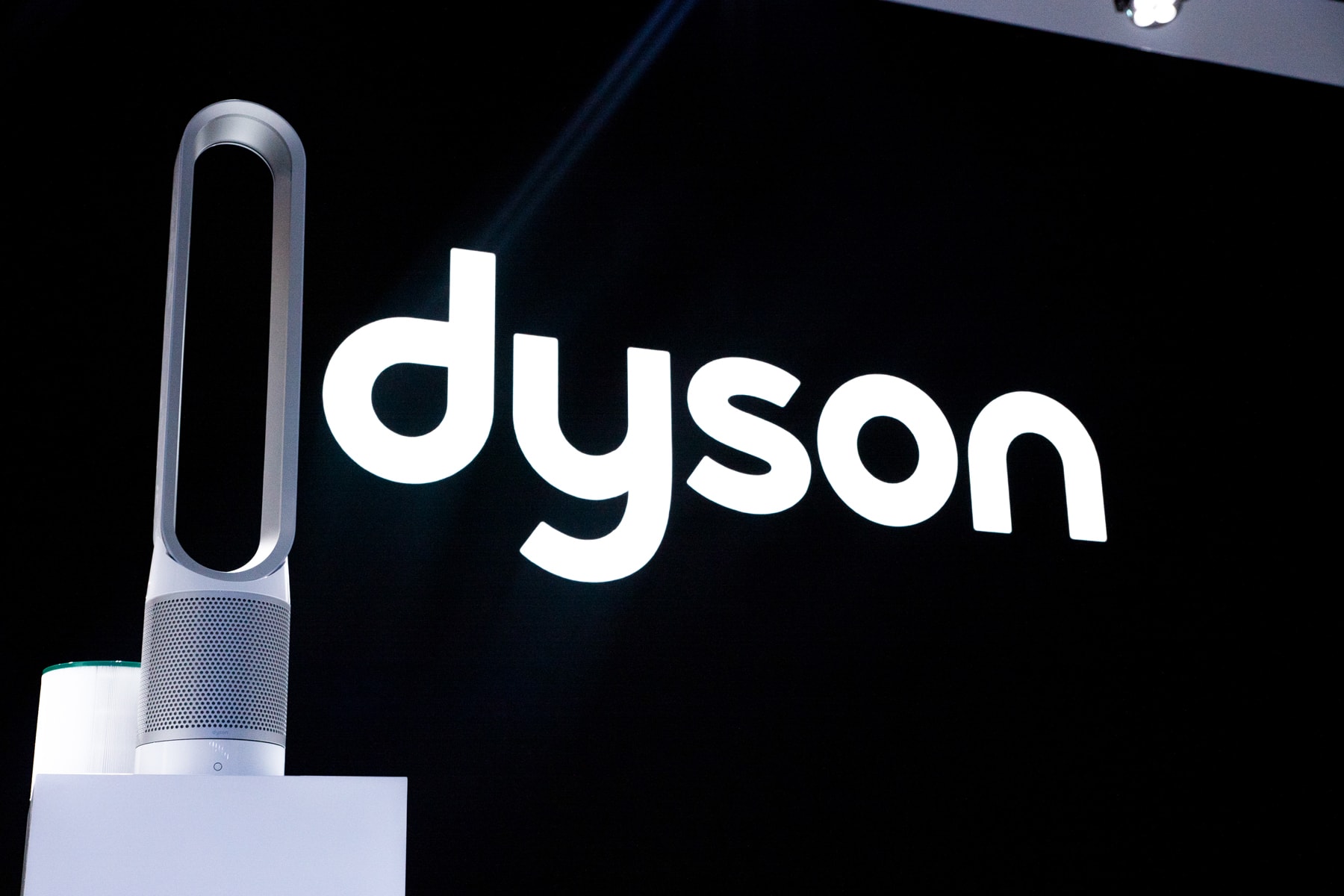 走進 Dyson Pure 最新空氣清新風扇系列北京發布會現場