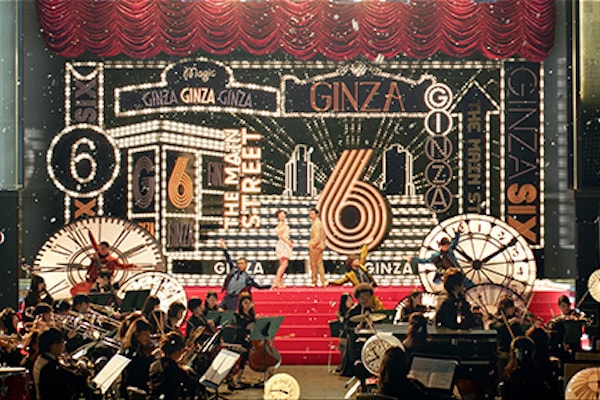 椎名林檎演繹 GINZA SIX 形象影片