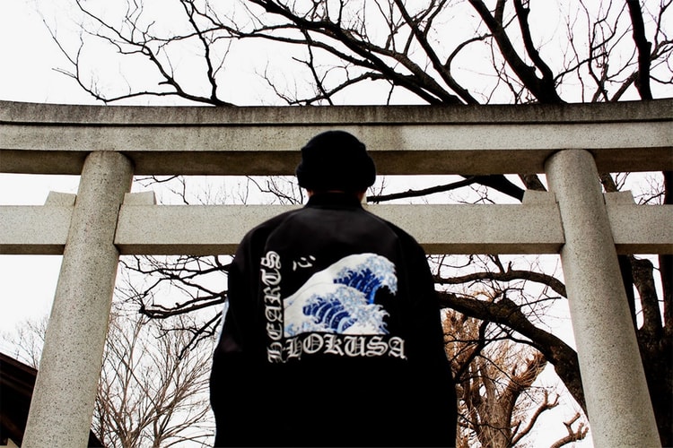 LONELY / Logic 2017 春夏系列 Lookbook