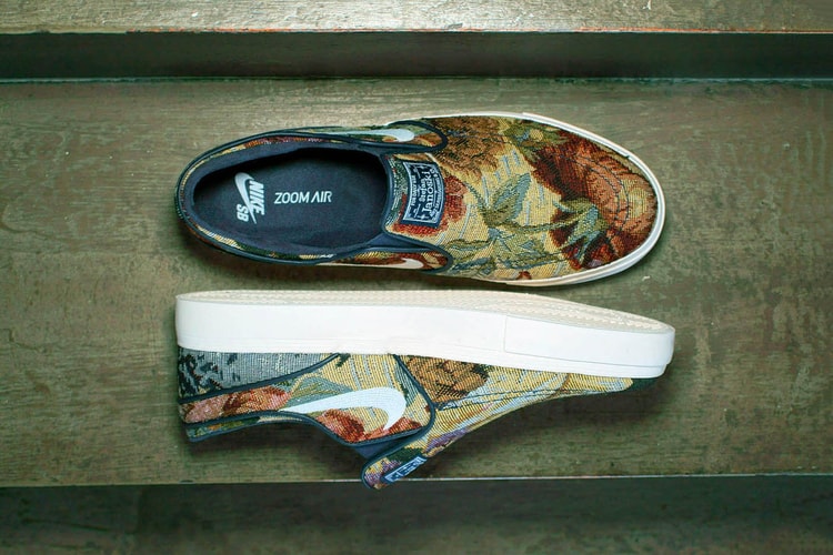 近賞 Nike SB Stefan Janoski Slip-On 全新配色設計「Tapestry」