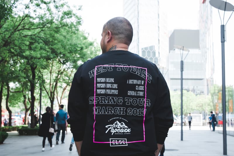 Streetsnaps: 洛杉磯街頭品牌 CLSC 主理人 Josh Vides