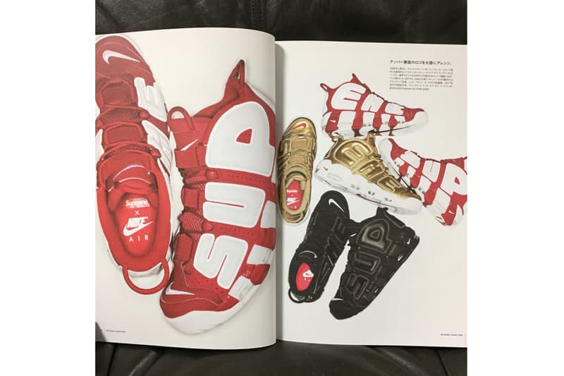 Supreme x Nike Air More Uptempo Full Look