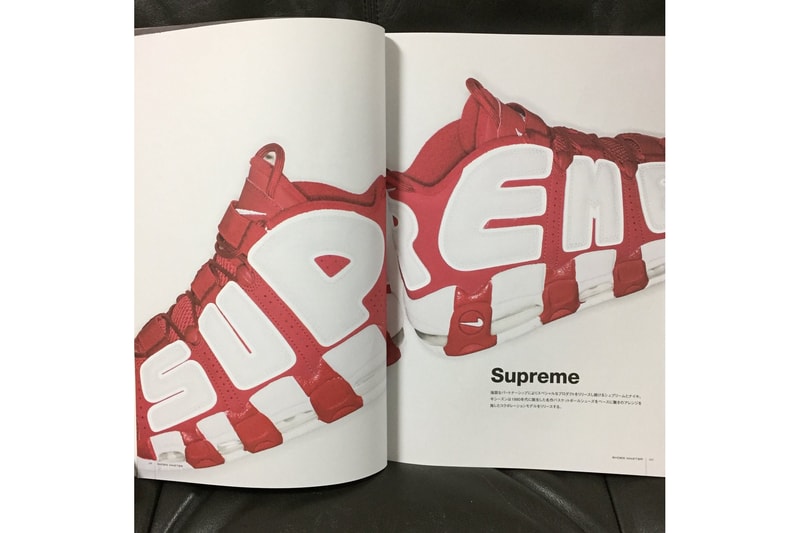 Supreme x Nike Air More Uptempo Full Look