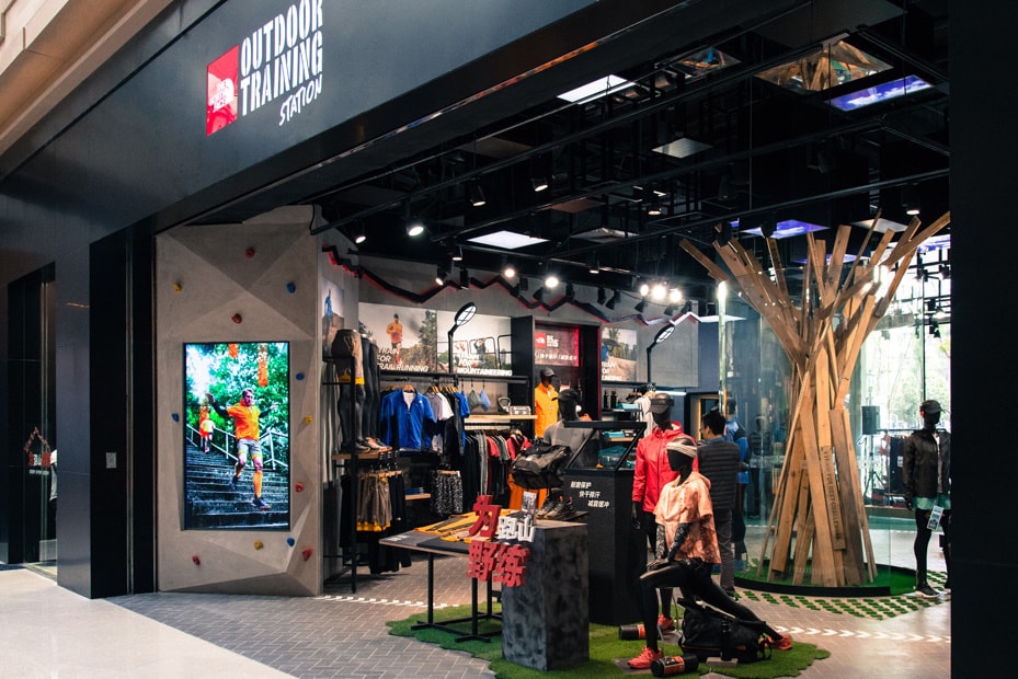 The North Face Outdoor Training Station Shanghai