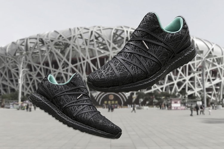 KXIV 為 adidas UltraBOOST 打造「鳥巢」定製配色