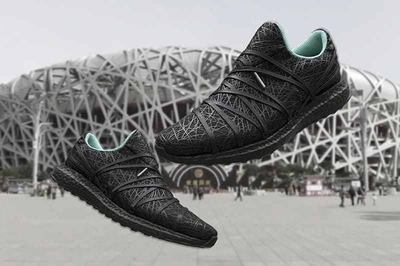 adidas UltraBOOST "Bird's Nest" Custom KXIV