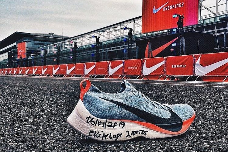 BREAKING2 真義－2:00:25 跑畢 42.195 公里的熱血啟示