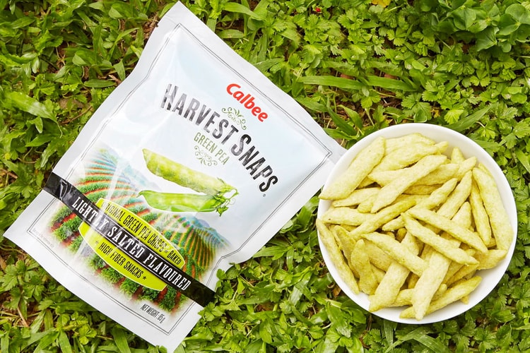 香港 Calbee 推出限量「田園青豆脆條」