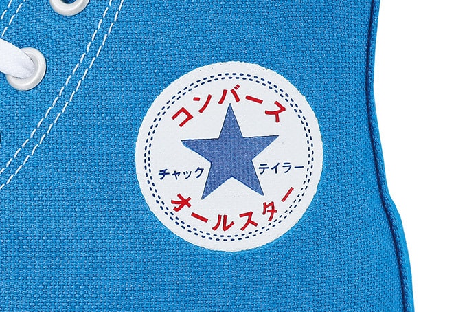 CONVERSE ALL STAR 100 週年限定企劃 - 「コンバース オールスター」日本獨佔發賣