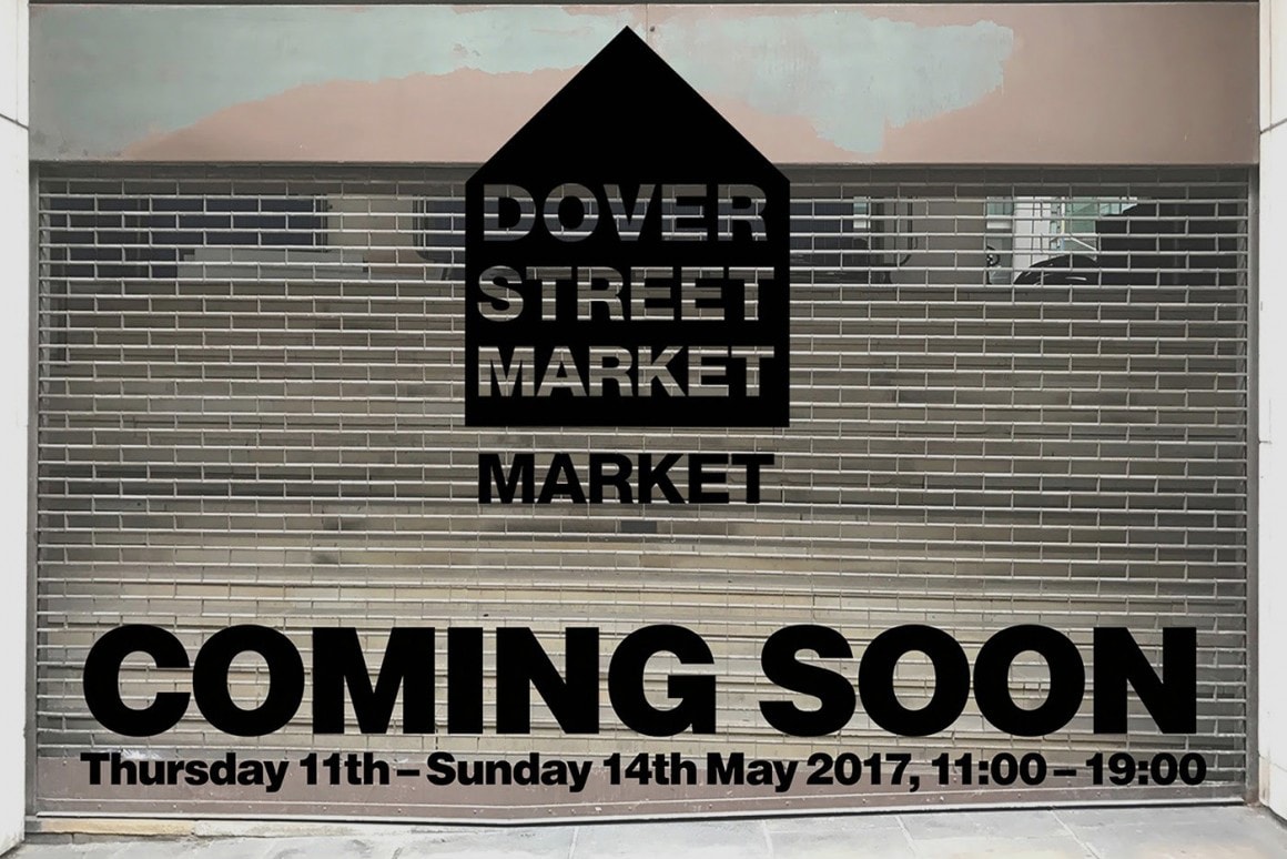 最新 DOVER STREET MARKET MARKET Shopping Festival 即將登場