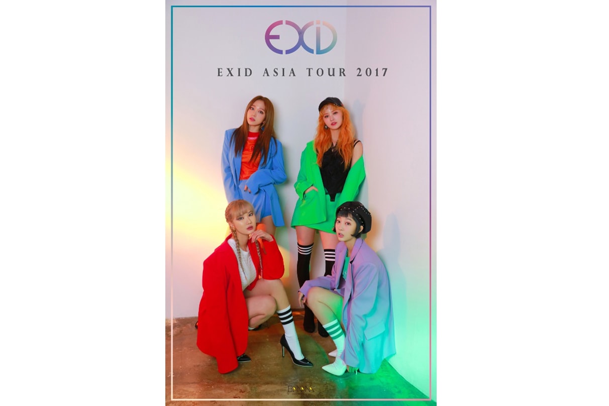 EXID 將舉行首個亞洲巡迴演唱會