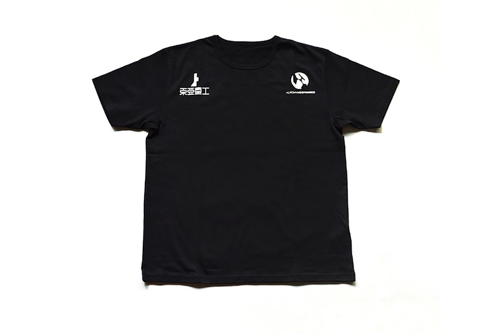 ACRONYM  'BLAME!' T-Shirt Collection