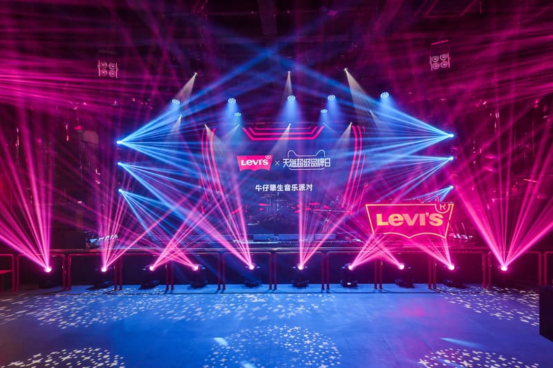 Levi’s 520 Shanghai Party Recap