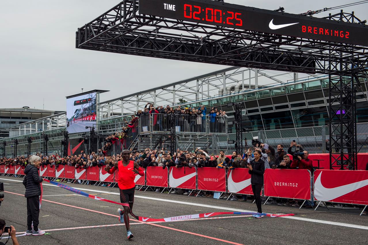 Nike 兩小時全馬挑戰 BREAKING2 精彩落幕